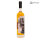 Smoke Stack Heavily Peated Blended Malt Scotch Whisky 46% 0,7L