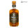 Hell Or High Water Reserva Rum 40% 0,7 L