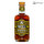 Hell Or High Water Reserva Honey & Orange Rum 40% 0,7 L