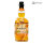 Plantation Rum Rum Grande Réserve 40%vol 0,7L