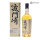 Hatozaki Pure Malt Japan Whisky 46% 0,7L