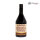 Edradour Cream Liqueur Whisky Likör 17% 0,7L