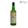 Enigma 10 Jahre 2013/2023 Lowland Single Malt Scotch Whisky 56,4% 0,7L