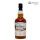 Bunnahabhain Staoisha 2014/2024 Best Dram Single Malt Scotch Whisky 57,8% 0,7L