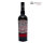 Scarabus Sherry Cask Edition Limited Rare Islay Single Malt Scotch Whisky Hunter Laing 46%