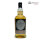 Hazelburn 10 Jahre Single Malt Scotch Whisky 46% 0,7L