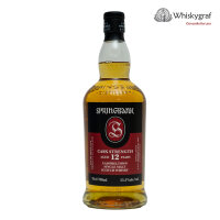 Springbank 12 Jahre Cask Strength Limited Edition 2025...
