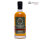 Tamdhu - Glenlivet 12 Jahre Cadenheads Original Collection Single Malt Scotch Whisky