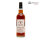 Orkney 15 Jahre (HP) 100 Proof First Fill Pedro Ximénez Butts Signatory Vintage Single Malt Scotch Whisky